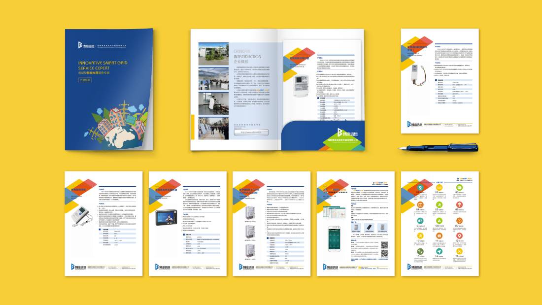 虎林市画册设计谈品牌建设