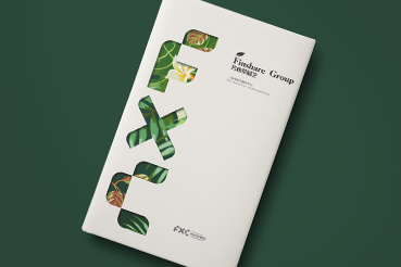 虎林市样本册设计：以系统呈现，筑牢城市产业的坚实根基